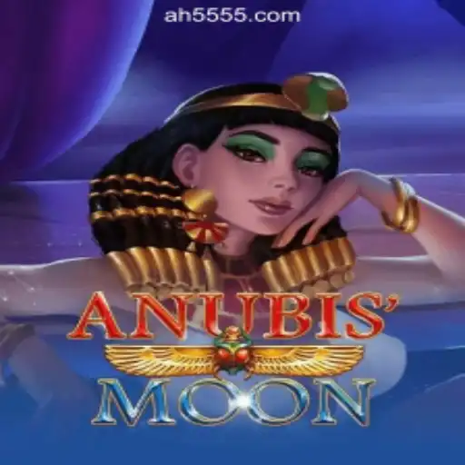 Exploring AnubisMoon: The Thrilling World of AH55.COM Oficial Slots Brasil #1